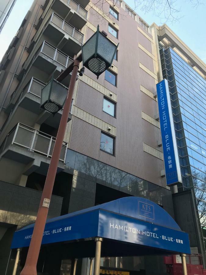 Hamilton Hotel Blue 나고야 시 외부 사진